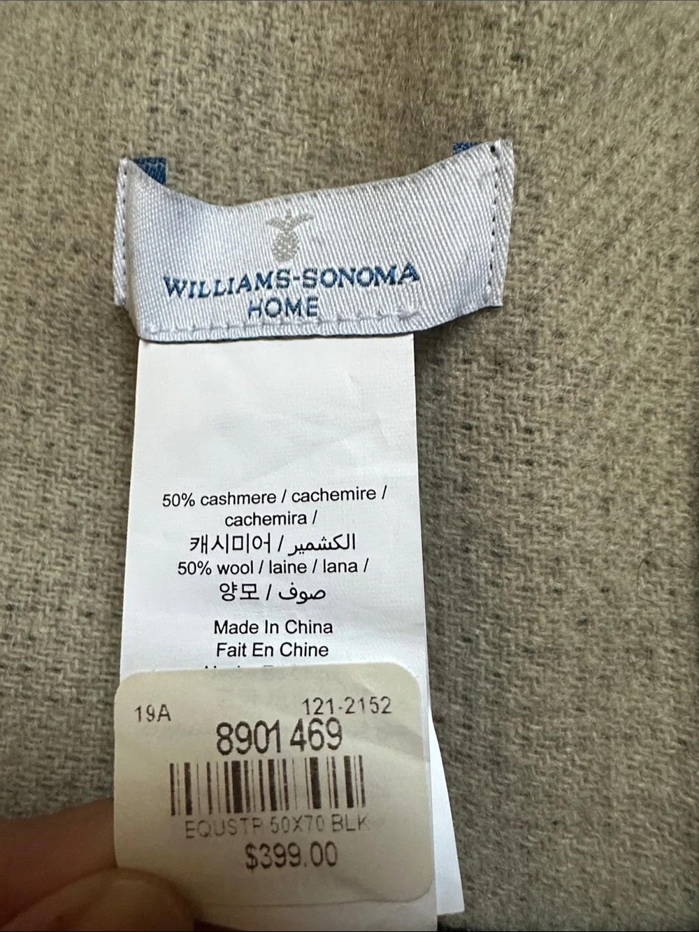 Williams Sonoma Black Throw with Light Gray Cross Stripes